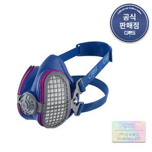 GVS elipse 마스크+필터 방진 분진 특급 탈취 방독마스크 P100 A1P3