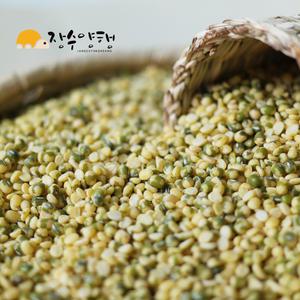 [장수양행]깐녹두1Kg 국산 2025년