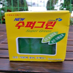 NEW 수퍼그린  식물영양제 분갈이흙  소나무길 1569