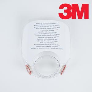 3M 6898 교환용 렌즈 6800 방독면 부속품 악세사리