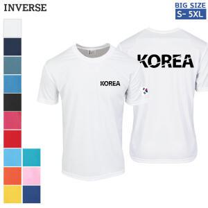 [TS-CT31]등판 KOREA2 쿨론 반팔티