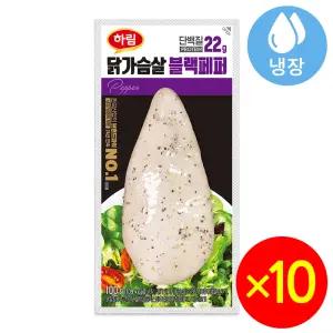 하림 닭가슴살 블랙페퍼 100gx10개