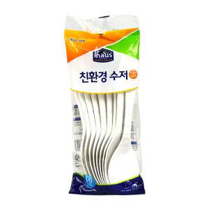 크린랩 크린 이나우스 친환경 일회용 수저 숟가락 10개입