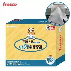 소확행몰 일회용 주유소 식당 업소용 비닐장갑 프레스코 타공형 위생장갑 500장