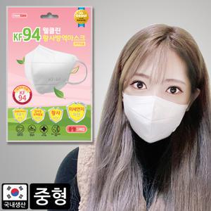 웰클린 KF94 황사 방역 미세먼지 차단 인증 마스크 숨쉬기편한 귀편한 새부리형 성인 여성 화이트 중형 50매