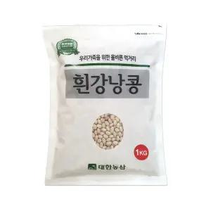 흰강낭콩 1kg 1봉 / 네이비빈 수입 콩