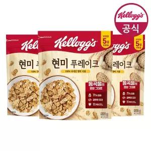 [켈로그]시리얼 현미 후레이크 550g 3개+락앤락 증정