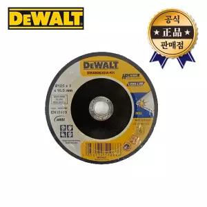 디월트 절단석 DWA8063SIA 25pcs 그라인더날 1T 스테인리스 INOX 125mm