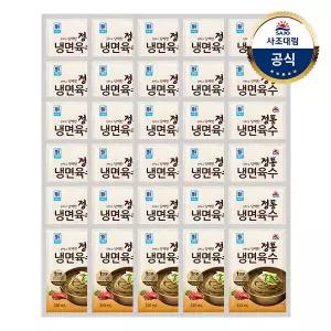 [사조대림] 대림선 전통 냉면육수(쇠고기) 320g x30개