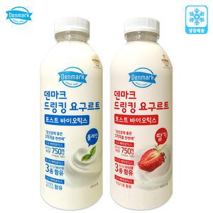 덴마크 드링킹요구르트 750mLx5병(플레인3+딸기2)무배