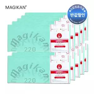 (50% OFF) 매직캔 리필모음-M220 M250 M280모델 리필5개/10개