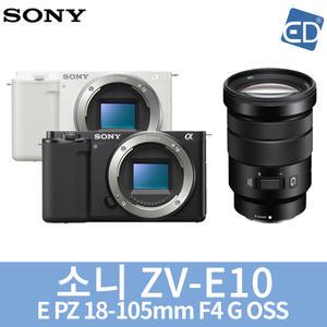 소니정품 ZV-E10/ E PZ 18-105mm F4 G OSS/액정필름/ED