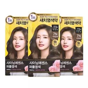 미쟝센 올뉴 샤이닝 에센스 염색약 7N 자연갈색 3개팩