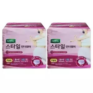 디펜드 성인기저귀 언더웨어 여성 초슬림 대형 9개입, 2개 팬티 요실금