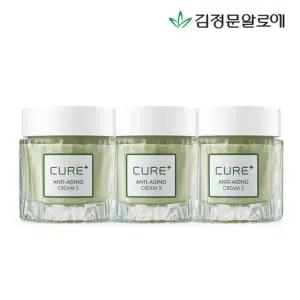 [김정문알로에] 큐어 안티에이징 크림S 50g 3개 (정가 165,000원)