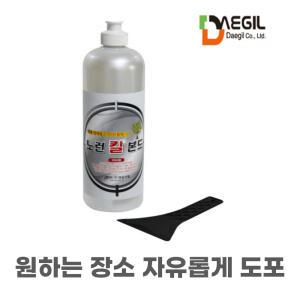 대길산업 노런킬본드 해충방지용끈끈이 끈끈이액 파리 모기 벌 나방 해충퇴치 날벌레