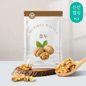 [산과들에] 커피 찹쌀 볶음 튀김 간식 안주 땅콩 밤/ 햇 아몬드 400g~1kg