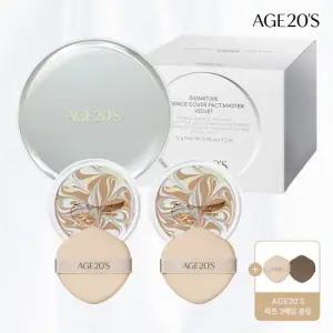 AGE20'S [에이지투웨니스] 시그니처 에센스 커버 팩트 마스터 벨벳 케이스1+리필2) SPF50+ PA++++)