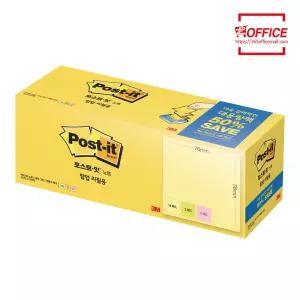 3M 포스트잇 일반 노트 대용량 KR330-20A 팝업 리필