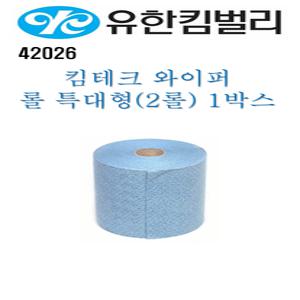 42026 킴테크 와이퍼 킴텍스 롤 특대형 2롤 1박스  보루 기름 작업장 의료 종이 와이퍼 부직