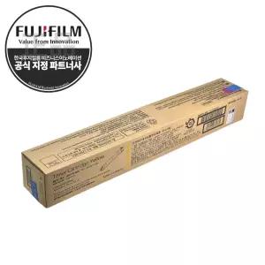후지제록스 CT203405 토너 노랑 Apeos Port Print C5570