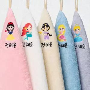 어메니티타올 공주 이름자수 40수 어린이집수건 5장 세트 유치원 고리 손수건 핸드타월