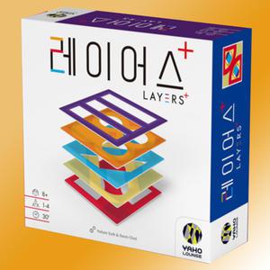 레이어스 플러스 보드게임 한글판