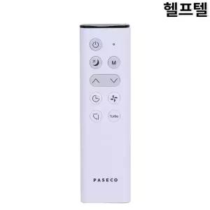리모콘 창문형 에어컨 T00715 PWA-3250 PWA-3300 미니포함