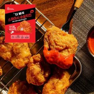 [상신] 더빠삭 스파이시 순살치킨 1kg x 2봉
