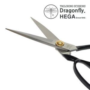 국산 잠자리표  재단가위 잠자리가위 오른손 260 A-260