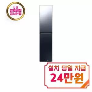 렌탈 - [삼성] 비스포크 에어드레서 일반용량 (크리스탈 미러) / DF18CB8700CR
