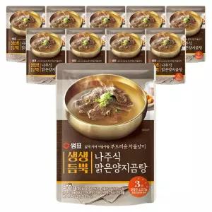 샘표 생생듬뿍 나주식 맑은 양지곰탕, 450g, 10개