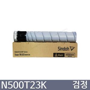 정품토너 N500T23K N500 N501 N502 N505 N506 N507 N510 N51 N512 N515 N516 N517 MF2101