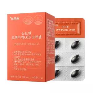 뉴트원 코엔자임Q10 코큐텐 고순도 저입자 항산화영양제 유비퀴논 유비퀴놀 약사개발 30캡슐x1bx