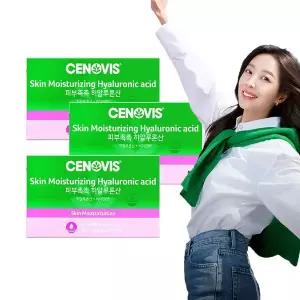 [세노비스](마산점)피부촉촉 히알루론산 비타민B6 50ml 10병 3개 30일분