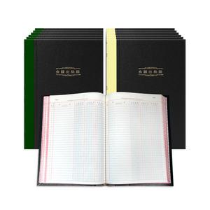 홍익사 장부 200매 400매 A4 회계 정리 금전출납부 매입 매출 수기장부