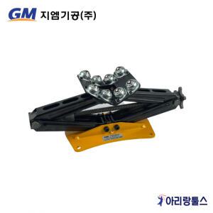 지엠기공 GMBRJ4 보조롤러작기 배관용 미니 작업대 파이프절단 보조로라작기