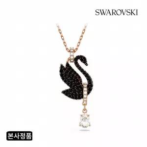 [/본사정품] Iconic Swan 블랙 목걸이 5678045