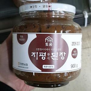 토움 지평 한식된장 900g
