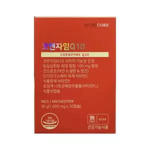 뉴트리코어 코엔자임Q10 1000mg x 30캡슐 1개 / 써클