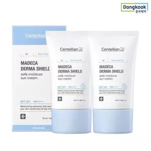 [5%적립] 센텔리안24 마데카 더마 쉴드 세이프 수분 선크림 50ml (SPF50+) 2개 자외선차단 미백 주름 ALL