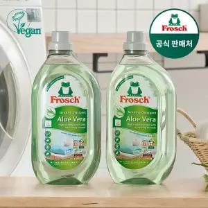 [프로쉬] 세탁세제 1.5L 2개