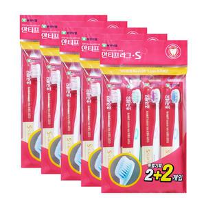 부광약품 안티프라그S 초극세모 칫솔 2+2입 X5개