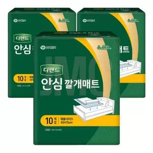 디펜드 안심 깔개매트 10개입, 3개