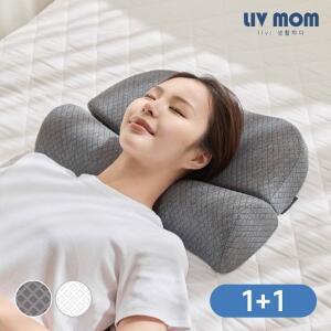 [리브맘] 메모리폼 기능성 바른자세 경추베개 1+1