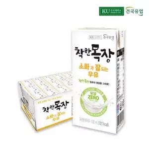 건국유업 [건국우유] 착한목장 락토프리 소화가 잘되는 우유 190ml x 24팩
