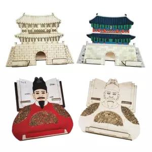우드 독서대 만들기 diy 키트 책 받침대 우리나라 역사 미술 활동 교구 색칠 독서 도서관