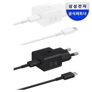 [삼성]정품 PD3.0 25W C타입 초고속 갤럭시 저전력 충전기 Type-C 케이블 포함 (EP-T2510X)