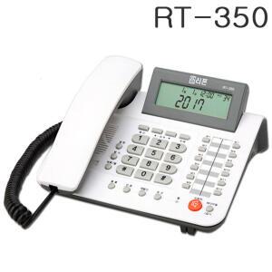 알티텔레콤 RT-350 단축메모리기능 사무용/가정용 전화기