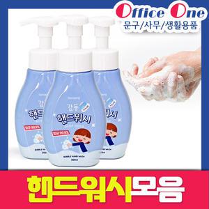 바세린 퓨어젤리 스킨 오리지널 바디로션 유니레버 애경
